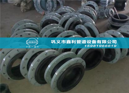 不同類型可曲撓橡膠接頭體現(xiàn)出來的作用有哪些？