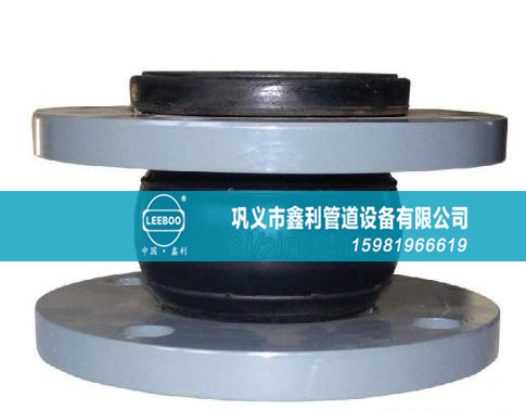 鞏義新型氟橡膠接頭產品介紹