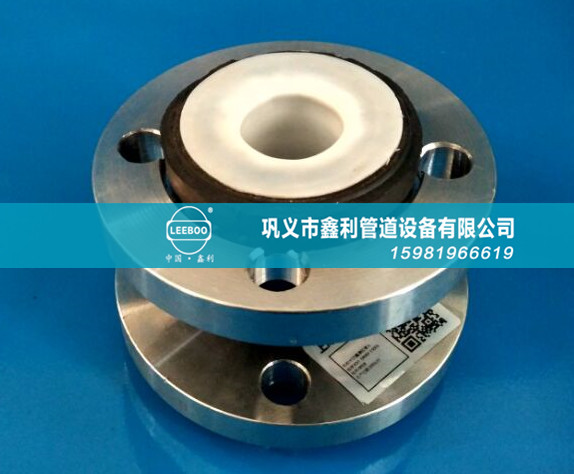 在管道行業中使用橡膠接頭安裝情況下需要注意什么問題